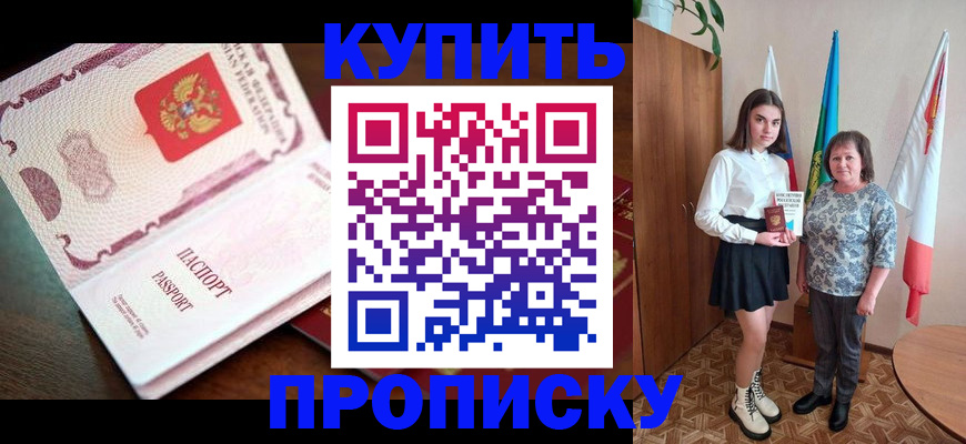 форма 3 в Питкяранте